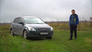 Kia Ceed. Лучший за 350000 рублей!