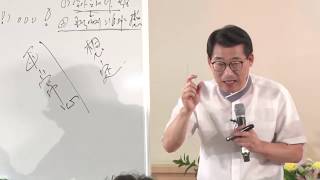 구전심수 마음작용 하는 법 18 양원석 교무