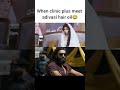 clinic plus #memes #popular #viral #funnymemes #tweetreels #clinic #dhurandhar #ranveersingh