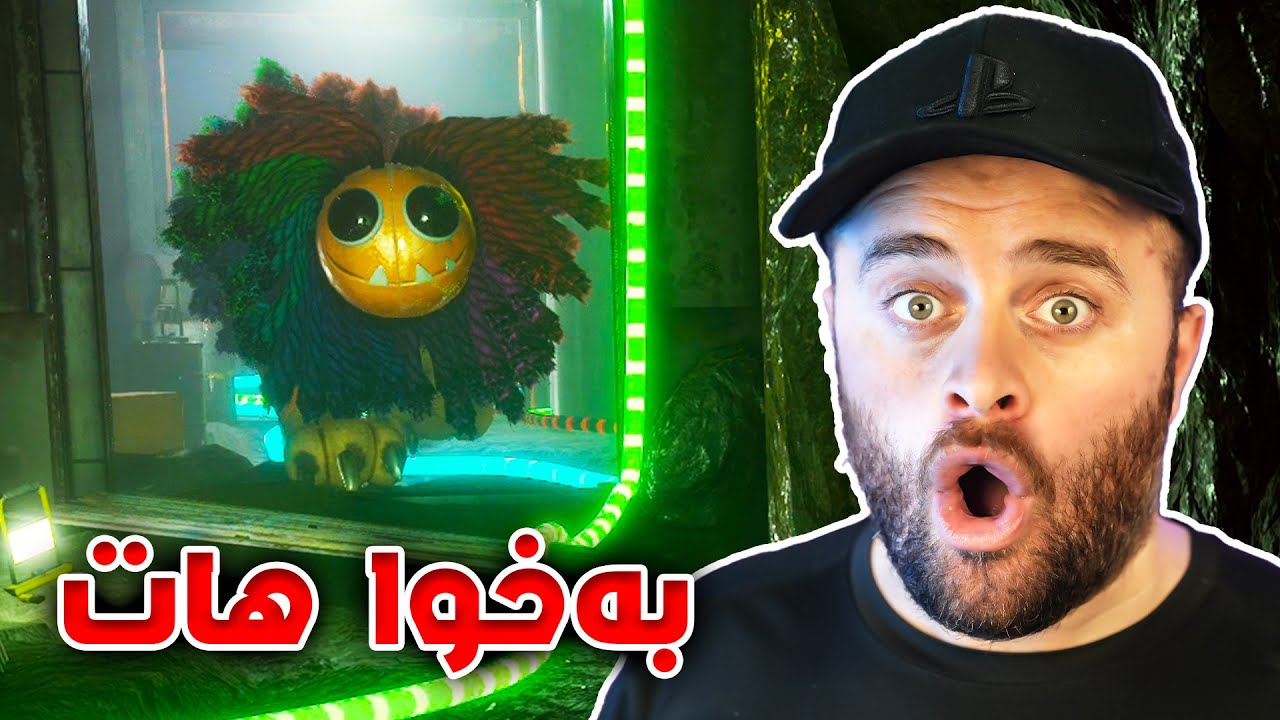 Poppy - 😰شەڕی مان و نەمان لەگەڵ قژ بژ وەی