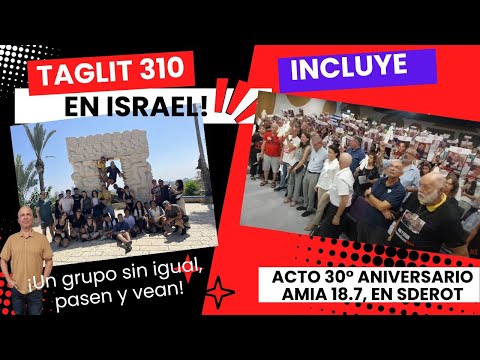 BETWEEN FUN, IDENTITY, AND PAIN - BRIA-TAGLIT 310 IN ISRAEL! 7/15-25/24