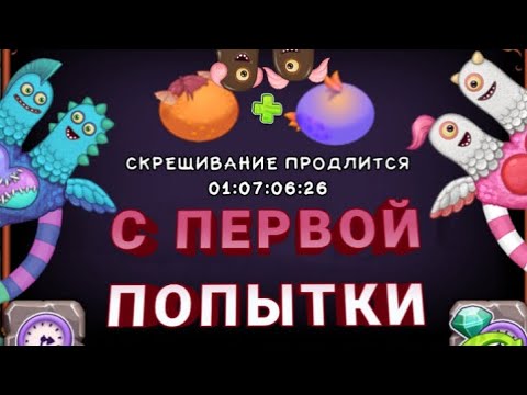 КАК ВЫВЕСТИ ВСЕХ ПОЦЕЛЩИКОВ НА ВСЕХ ОСТРОВАХ