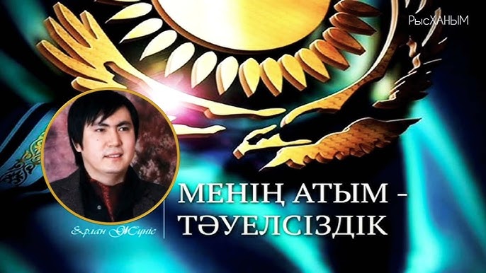 Рианнаның жалаңаш бөксесін қараңыз