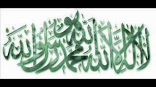 Salla Allah All'a Muhammad