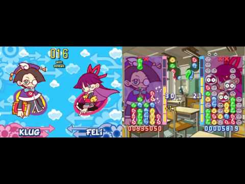 123 Wins Endless Battle Transformation Puyo Puyo 7 DS 