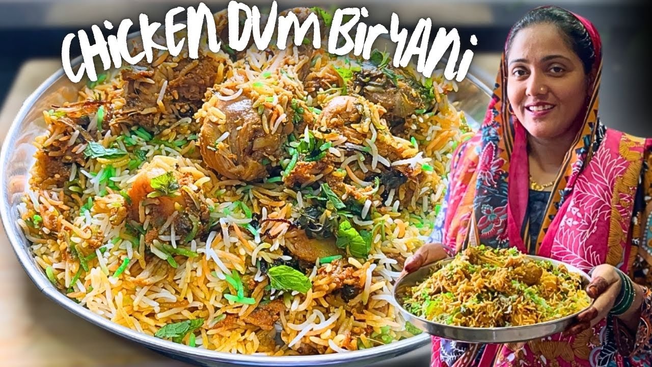 |•Chicken Dum Biryani Recipe 2024•| Vlog. {AFREEN DASTARKHWAN}