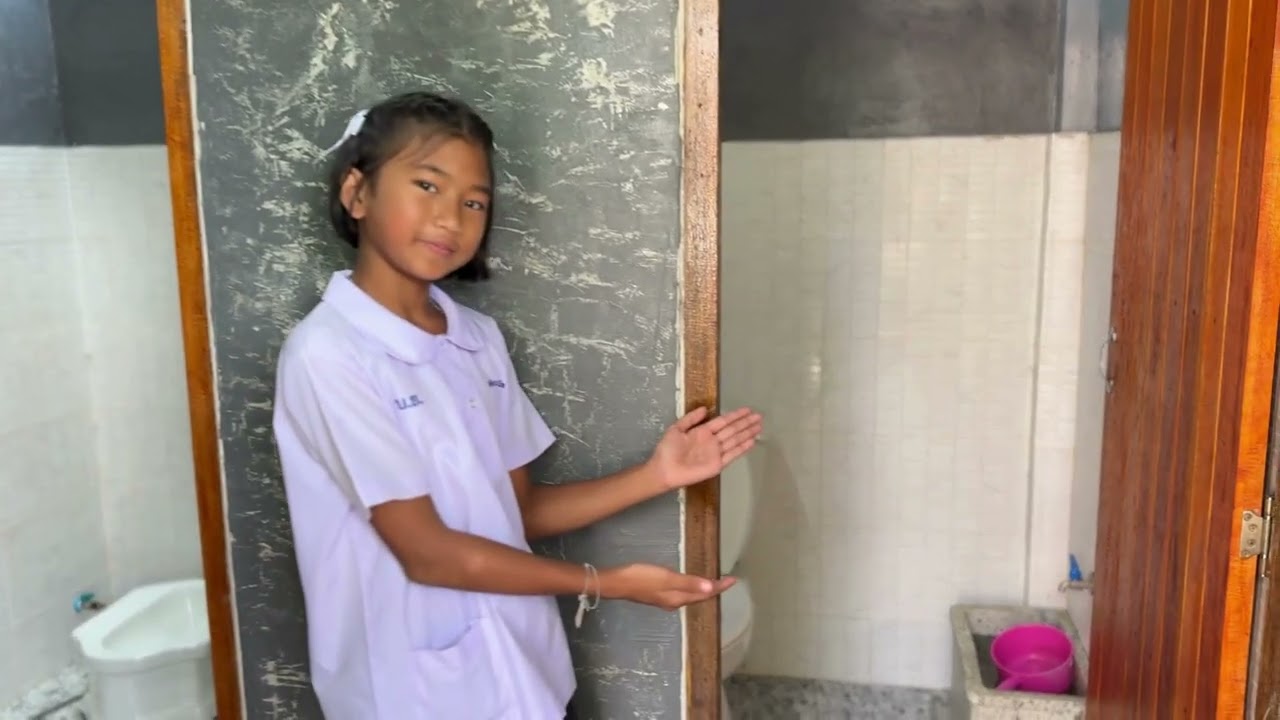 สุขาดี มีความสุข