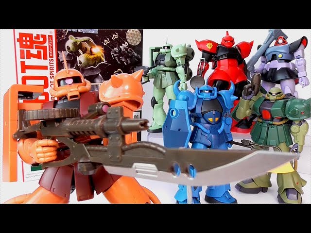 ROBOT魂 ジオン軍武器セット ver. A.N.I.M.E. レビュー【 追加で