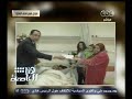 #هنا_العاصمة الحديدي وزيرة التضامن تقرر