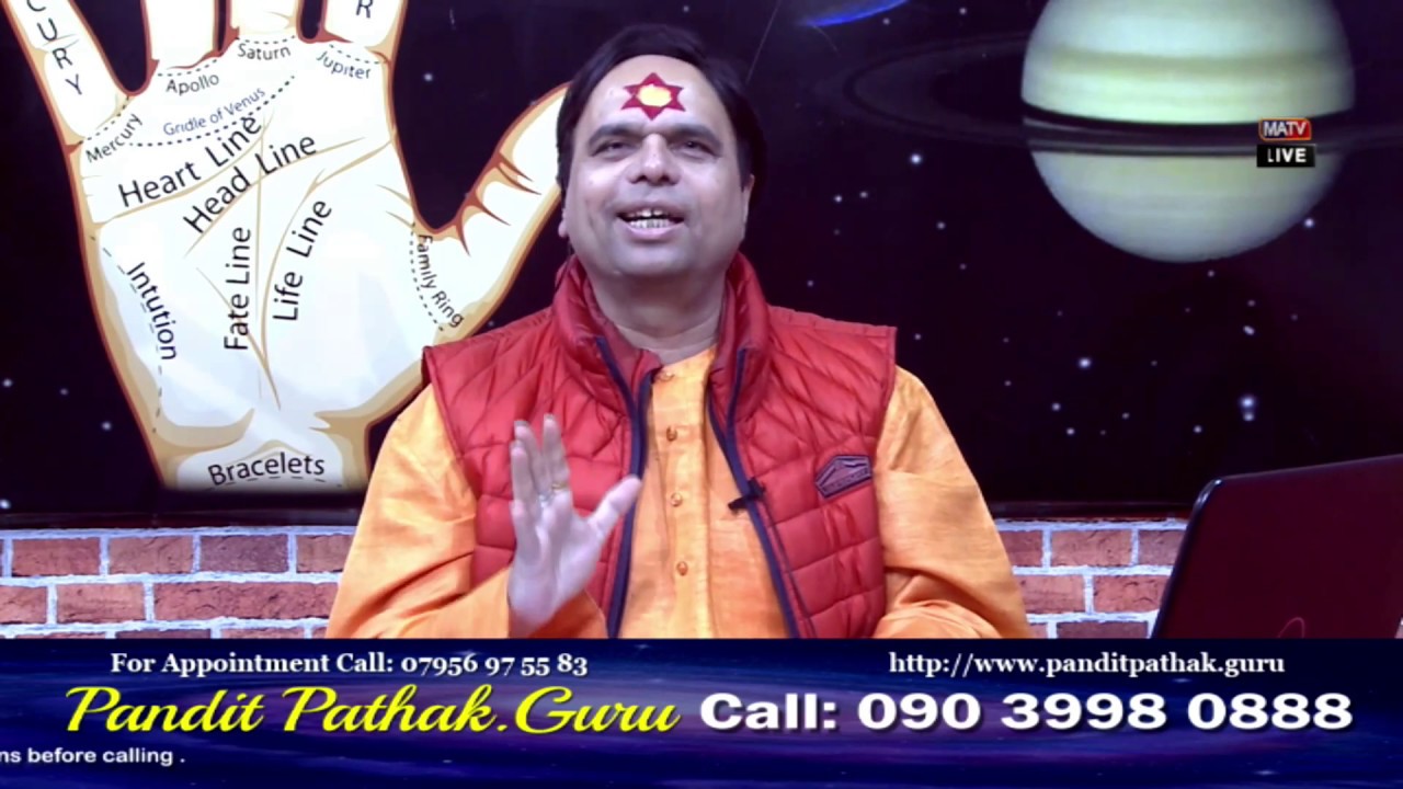 Pathak Pandit Pandit Pathak Guru - 15-03-2020 - YouTube