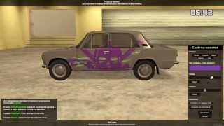 MTA RRC: tuning prototype