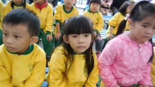 1051110貞德幼兒園小人國校外教學 29