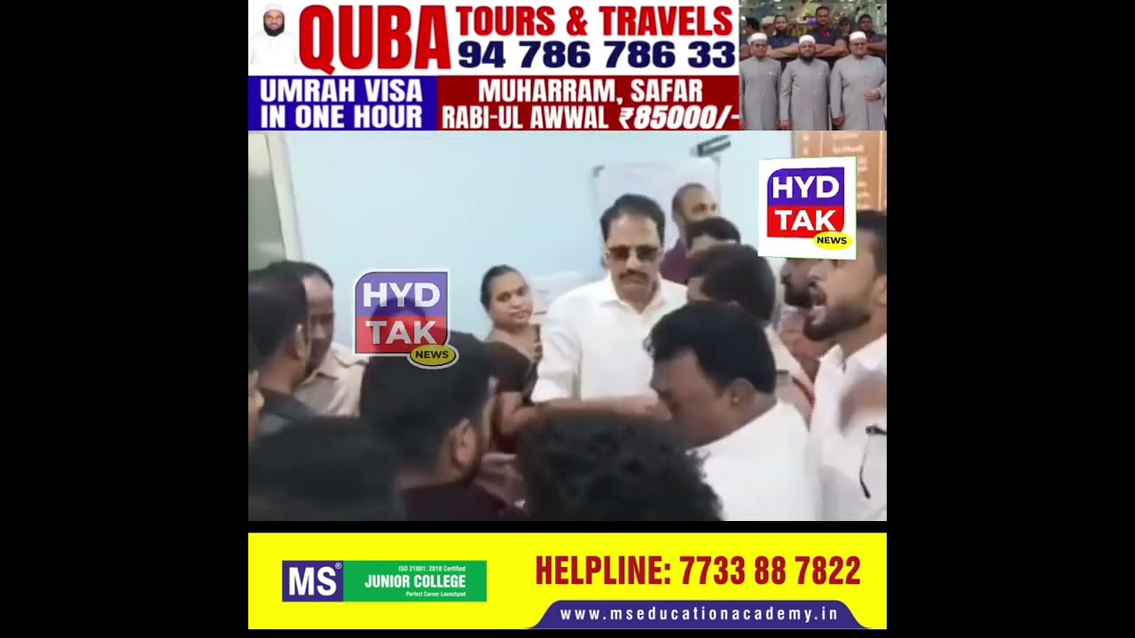 BRS V/S Congress Leaders During Kalyan Lakshmi Checks Distribution Program in Jubilee Hills.