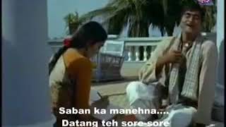 Video lucu yang orang sunda pasti ngerti