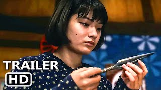HOUSE OF NINJAS Trailer (2024) Action