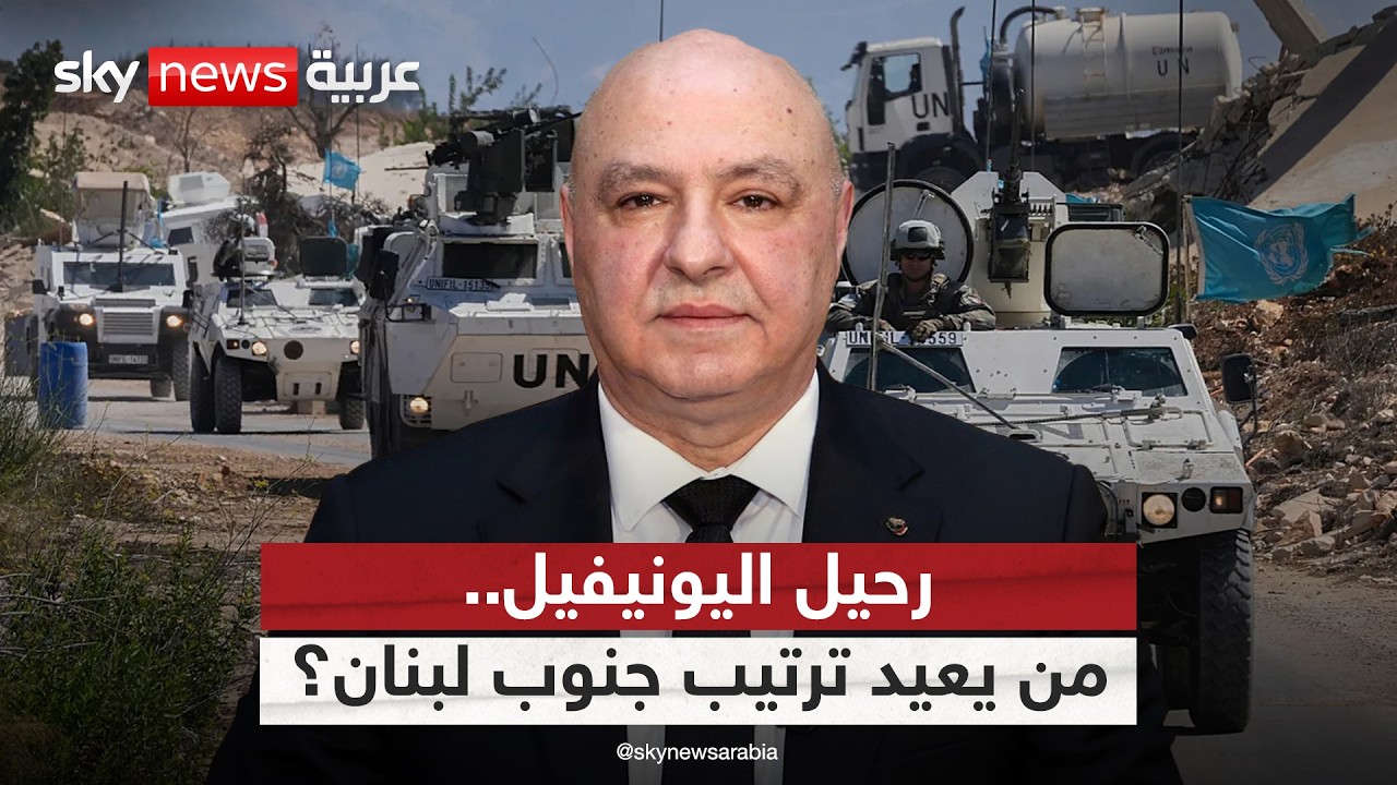 �� ��� ���������.. �� ���� ��� ������ ���� ����� | #�������
 - نشر قبل 17 دقيقة