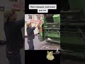 Настоящая уличная магия