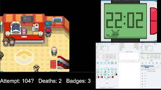 pkhc now solaceon