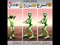 داميتو باسيتا المقطاع الجاي راح يكون عن رسمه ترى انا لقيتو في 