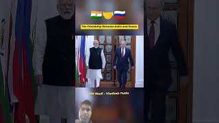 Russia and india relationship #presidentputin #meet #pmmodi #russianpresident #indiapm
