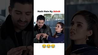 Adrak Jese Hath Hain Iske😂| Komal Meer | Muneeb Butt #youtubeshorts #comedy #adrak #funny #viral