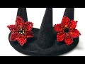 Beads Ring  Huichol Stitch Flower Ring || Çiçek Yüzük  Nasıl Yapılır || Diy  || Öğretici Video ||