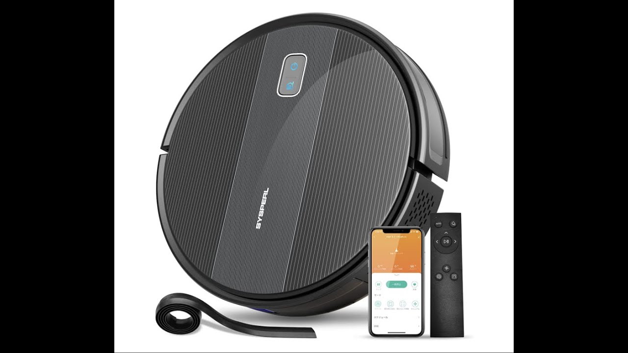 BEST ROBOT VACUUM UNDER $100