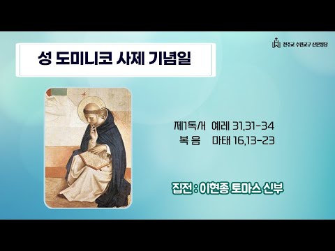 영상썸네일