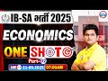 IB Security Assistant Classes 2025, IB SA Economics Class, IB Security Assistant Economics One Shot