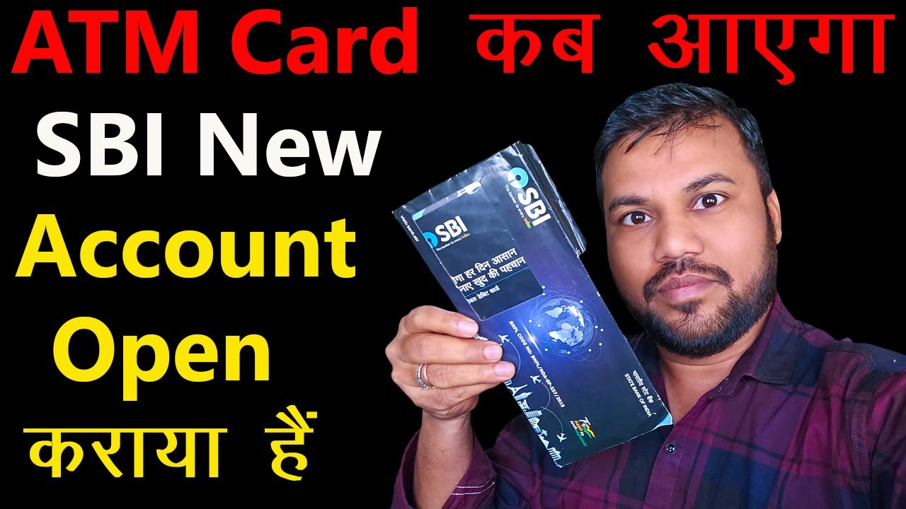 sbi-ka-atm-card-kitne-din-mein-aata-hai-2024-mein-new-atm-card-ka-bina