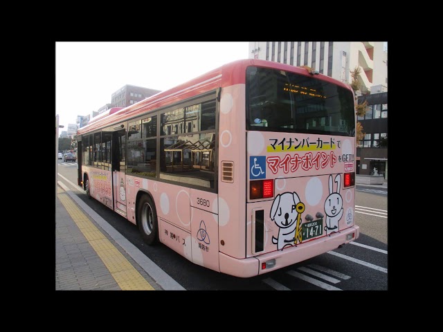 神姫バス　方向幕　後面 他社”方向幕画像集】神姫バス