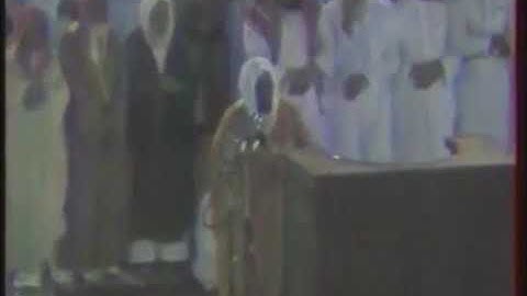 علي جابر الحرم المكي من سورة الاحزاب