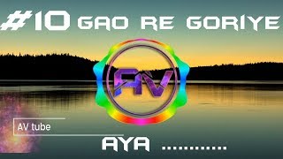 Best Nati Gao Re Goriyee Pahari Nati Dance Waali Nati