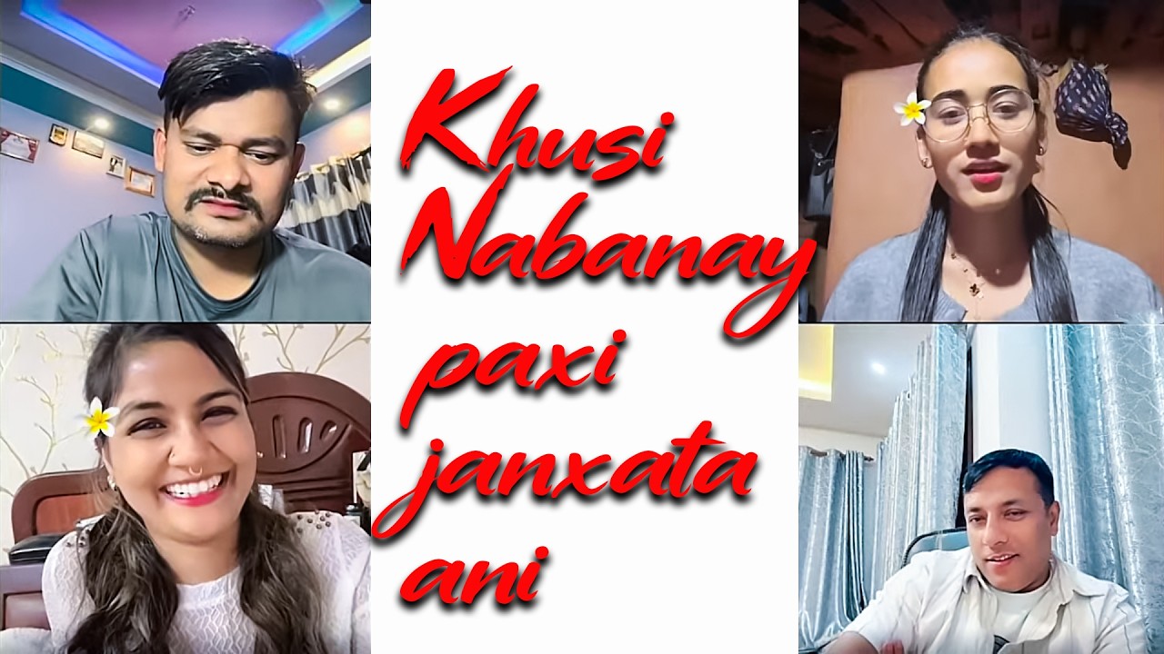 Amit dai yo rooben k vako ma jasto ramro lai xodara | khusi nabanaya paxi k garnu ta