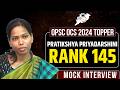OPSC OCS 2024 Topper Pratikshya Priyadarshini (Rank 145) Mock Interview! | StudyIQ