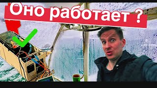 Теплица (парник) из пленки с автоматикой работает как нужно ! Kettama ECO 1800