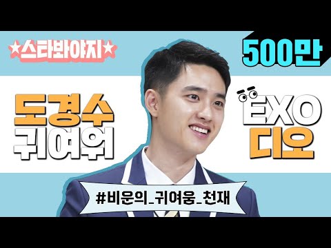 멜로가 체질