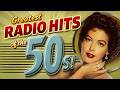 Goldene Oldies Der 50er Und 60er Jahre Good Old Times The Golden Hit Records