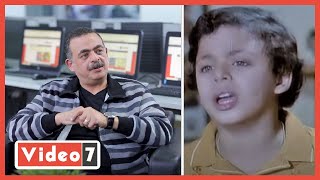 أول ظهور لـ عاطف طفل فيلم الحفيد.. مش هتصدق شكله وملامحه