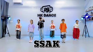 Ssak  Milli Ft Loco  Dc Chilllit  Mk Dance