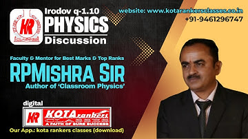 Irodov problem 1.10 solution by rp mishra sir #irodov solutions by rp mishra sir #rpmsir