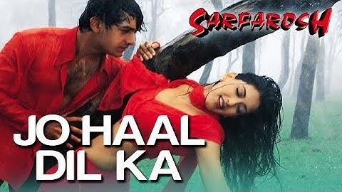 Jo Haal Dil Ka #Sarfarosh Movie song #Aamir Khan Sonali Bendre romantic hits #Evergreen love song