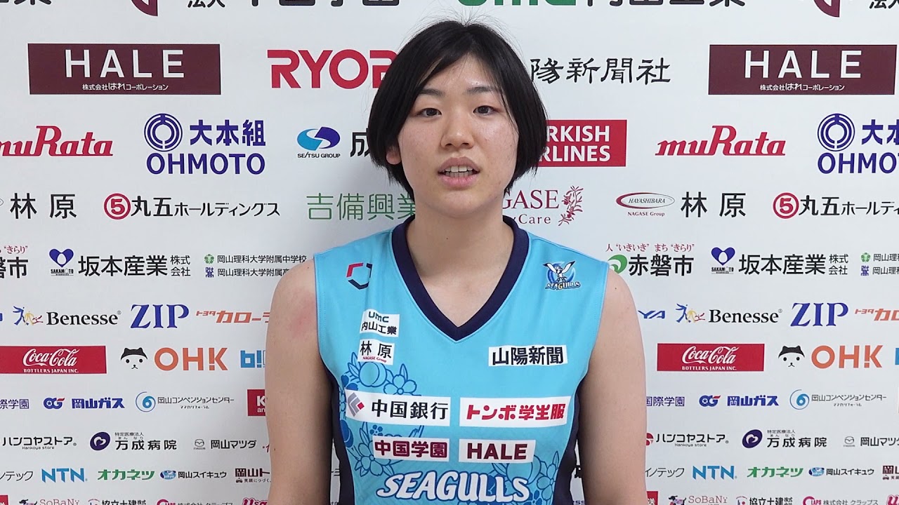 岡山シーガルズ公式webサイト 新着情報 退団選手のお知らせ 丸山選手 居村選手 髙野選手 森田選手 渡邊選手 西村選手 宮下 マ 選手 応援してくださった皆様へご挨拶 岡山シーガルズ公式webサイト 新着情報 退団選手のお知らせ 丸山選手 居村選手 髙野選手 森田選手 渡邊選手 西村選手 宮下 マ 選手 応援してくださった皆様へご挨拶