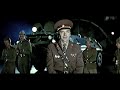 Ответный ход (1981) - Раз, два, три, четыре... Все!