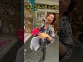 اليابانيين فيهم مجانين لكن طيبين والله 🇯🇵