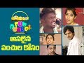 Best of fun bucket  funny compilation vol 6  back to back comedy  teluguone