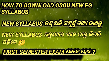 how to dolwoad osou new pg syllabus details information by anil sir