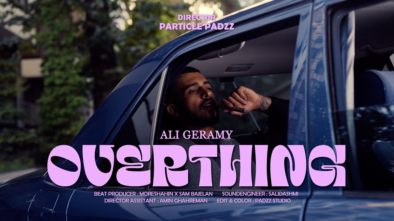 Ali Geramy - Overthink (Official Music Video)