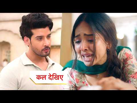 Sayoneee New Promo 28th September 2026: