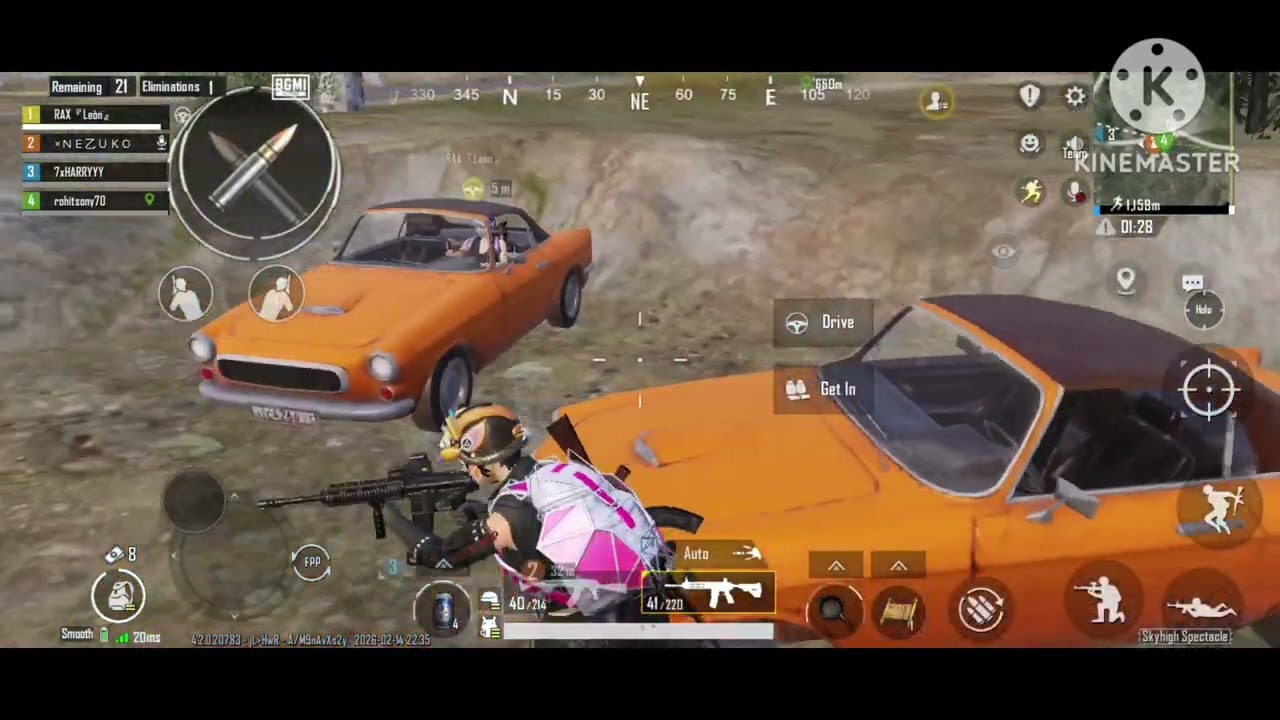 Erengal me chikan dinnar kar diya